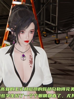 [不爱我就拉倒] 暴露女友小月 第10章（无水印、无码）_10_008