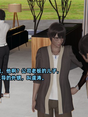 [不爱我就拉倒] 暴露女友小月 第10章（无水印、无码）_10_024
