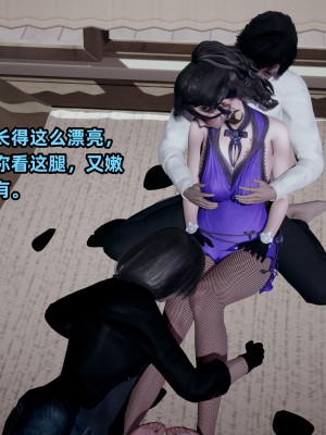 [不爱我就拉倒] 暴露女友小月 第11章（无水印、无码）_11_079