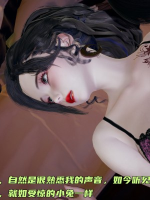 [不爱我就拉倒] 暴露女友小月 第11章（无水印、无码）_11_146