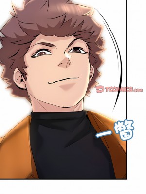 走味的初戀 15-16話_16_08