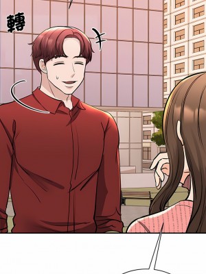 我的完美謬思 14-15話_15_02