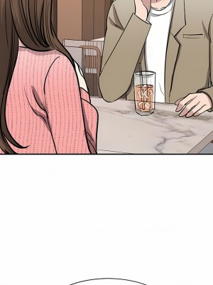 我的完美謬思 14-15話_15_15