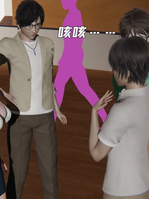 [不爱我就拉倒] 暴露女友小月 第12章（无水印、无码）_12_022