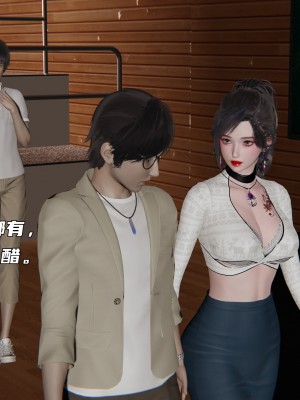 [不爱我就拉倒] 暴露女友小月 第12章（无水印、无码）_12_026
