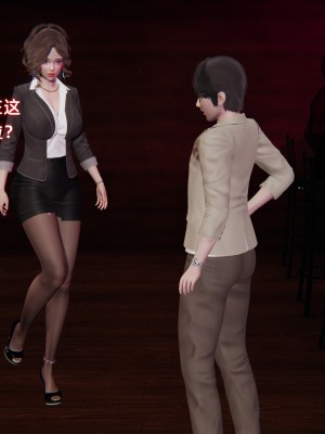 [不爱我就拉倒] 暴露女友小月 第12章（无水印、无码）_12_046