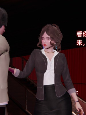 [不爱我就拉倒] 暴露女友小月 第12章（无水印、无码）_12_052