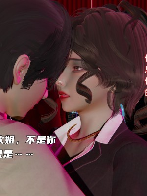 [不爱我就拉倒] 暴露女友小月 第12章（无水印、无码）_12_061