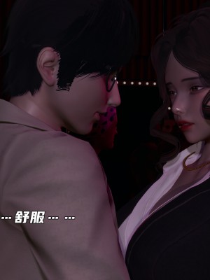 [不爱我就拉倒] 暴露女友小月 第12章（无水印、无码）_12_068