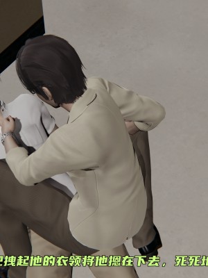 [不爱我就拉倒] 暴露女友小月 第12章（无水印、无码）_12_167