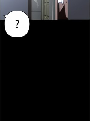 美麗新世界 227-228話_228_01