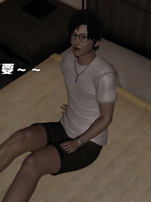 [不爱我就拉倒] 暴露女友小月 第13章（无水印、无码）_13_002