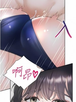 同居上下舖 69-70話_69_06