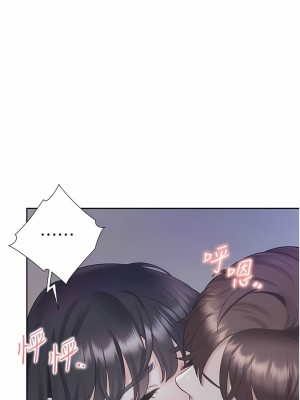 同居上下舖 69-70話_69_11