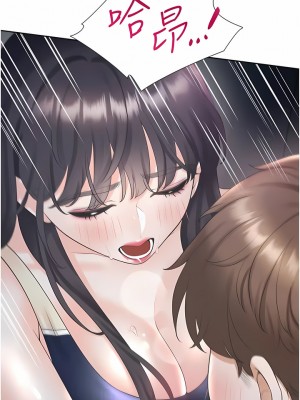同居上下舖 69-70話_70_03