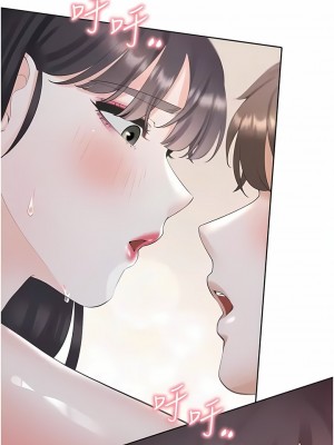 同居上下舖 69-70話_70_11