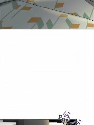 幼兒園老師們 28-29話_28_15