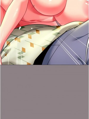 幼兒園老師們 28-29話_28_17