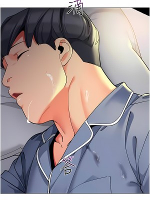 幼兒園老師們 28-29話_28_19