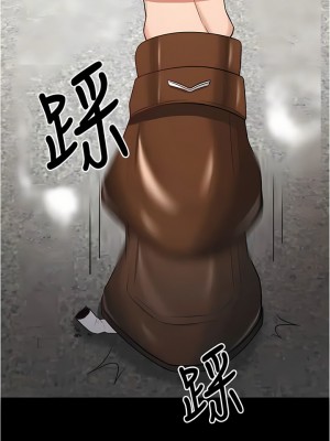 你老婆我收下了 18-19話_19_01