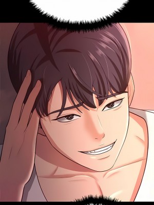你老婆我收下了 18-19話_19_10