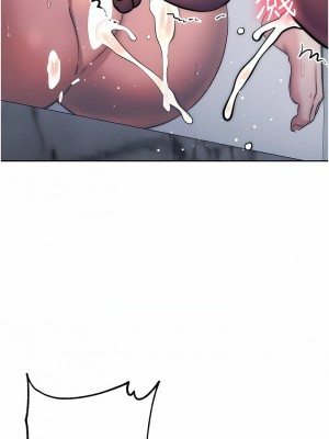 邊緣人的復仇 13-14話_13_18