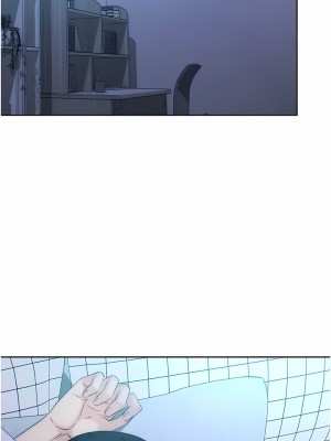 邊緣人的復仇 13-14話_14_03