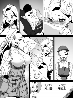 LUXsumildo·性爱公寓的母狗奴隶约会·希望篇（原创系性奴H·LC整合汉化组）_30