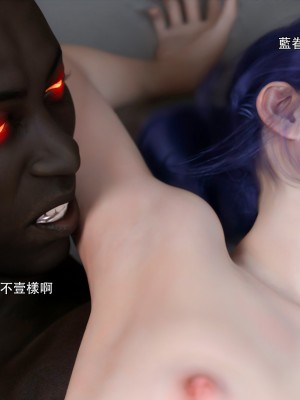 [ryota tanaka] 逆轉 40_0030