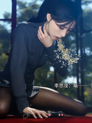 [ryota tanaka] 逆轉 40_0054