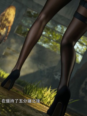 [ryota tanaka] 逆轉 40_0061
