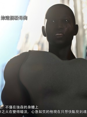 [ryota tanaka] 逆轉 40_0068