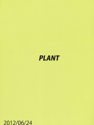 (サンクリ56) [PLANT (鶴井)] 亜美真美Mind 2 (アイドルマスター)_34