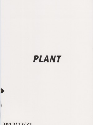 (C83) [PLANT (鶴井)] 亜美真美Mind 3 (アイドルマスター)_34