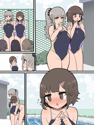 [いづも合衆国 (ももも合衆国)] あたまのわるいふたなりマンガ集 4本目_174