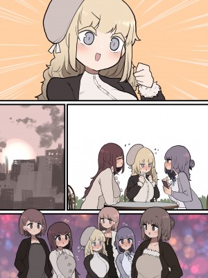 [いづも合衆国 (ももも合衆国)] あたまのわるいふたなりマンガ集 4本目_192