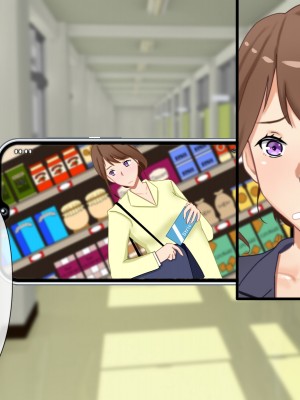 [西門家] 大嫌いな生徒に寝取られて孕まされた巨乳人妻教師_005