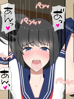 [西門家] 巨乳女子学生 大嫌いなセクハラ教師と学内子作り生活!_051