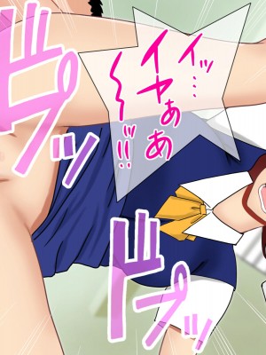 [西門家] 私、夫の同僚に毎日NTR&孕ませられています_027