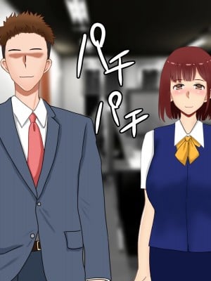 [西門家] 私、夫の同僚に毎日NTR&孕ませられています_003