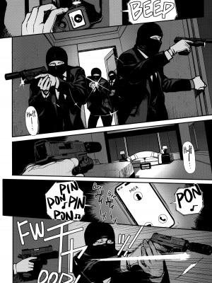 (C103) [OCEANS55 (海凪コウ)] JOB KILLER： Back to Tokyo Shambles [hentaimaster0911个人汉化]_13
