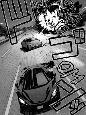 (C103) [OCEANS55 (海凪コウ)] JOB KILLER： Back to Tokyo Shambles [hentaimaster0911个人汉化]_26