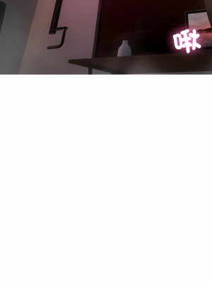 寄生教授家 29-30話_29_01
