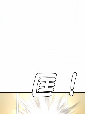 菜鳥教練的逆襲 7-8話_07_06