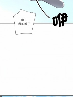 調教妻子 17-18話_17_10