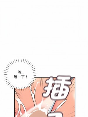 調教妻子 17-18話_17_11