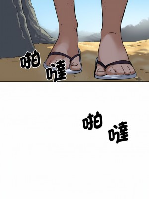 調教妻子 17-18話_17_14