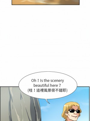 調教妻子 17-18話_18_02