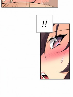 調教妻子 17-18話_18_03