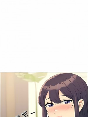 誰說理組沒正妹？122-123話_122_02